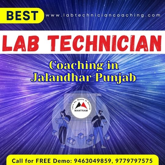Best Lab Technician Coaching in Jalandhar Punjab
