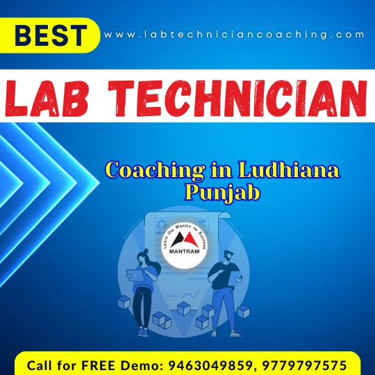 Best Lab Technician Coaching in Ludhiana Punjab