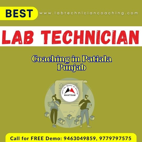 Best Lab Technician Coaching in Patiala Punjab