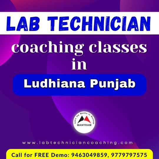 Lab Technician Coaching Classes in Ludhiana Punjab
