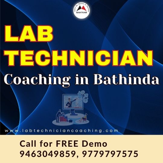 Lab Technician Coaching in Bathinda Punjab