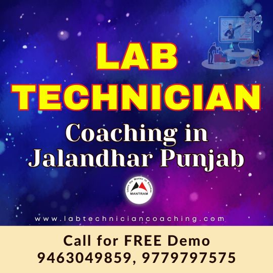 Lab Technician Coaching in Jalandhar Punjab