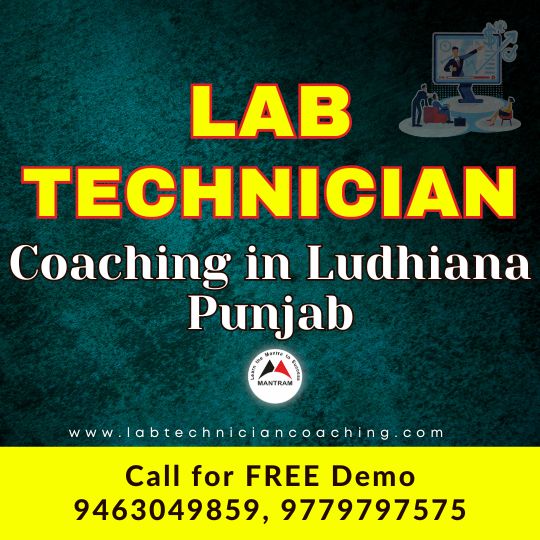 Lab Technician Coaching in Ludhiana Punjab