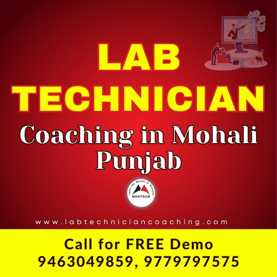Lab Technician Coaching in Mohali Punjab