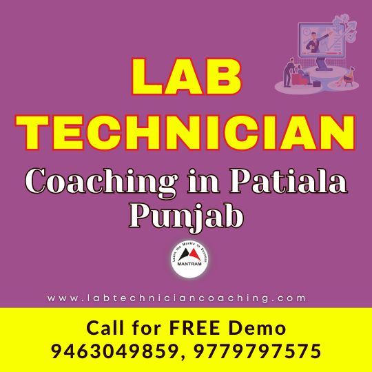 Lab Technician Coaching in Patiala Punjab