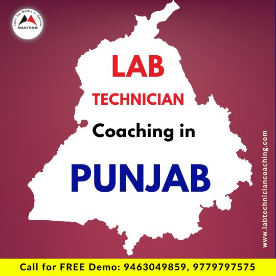 Lab Technician Coaching in Punjab