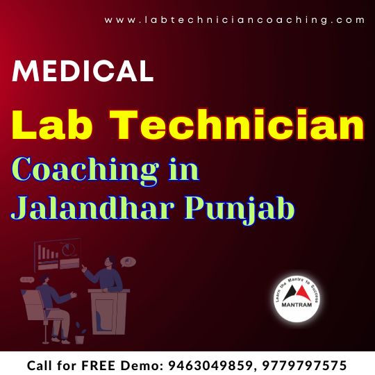 Medical Lab Technician Coaching in Jalandhar Punjab