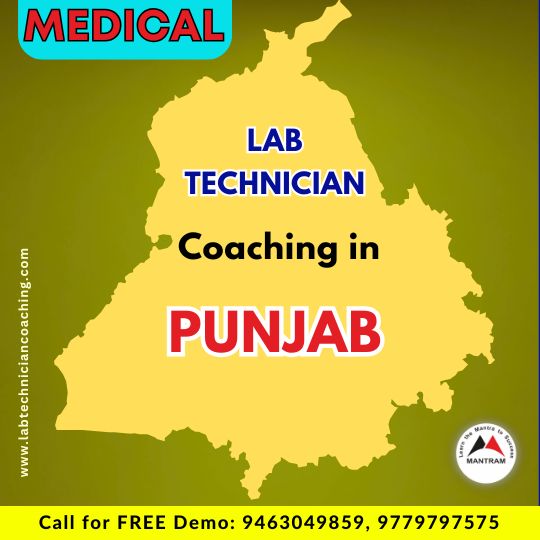 Medical Lab Technician Coaching in Punjab