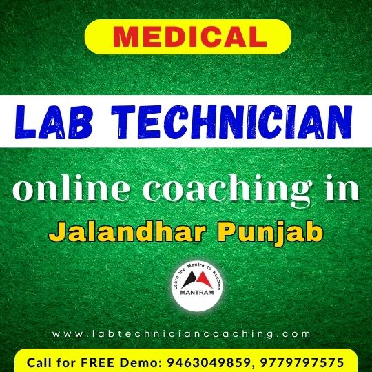 Medical Lab Technician Online Coaching in Jalandhar Punjab