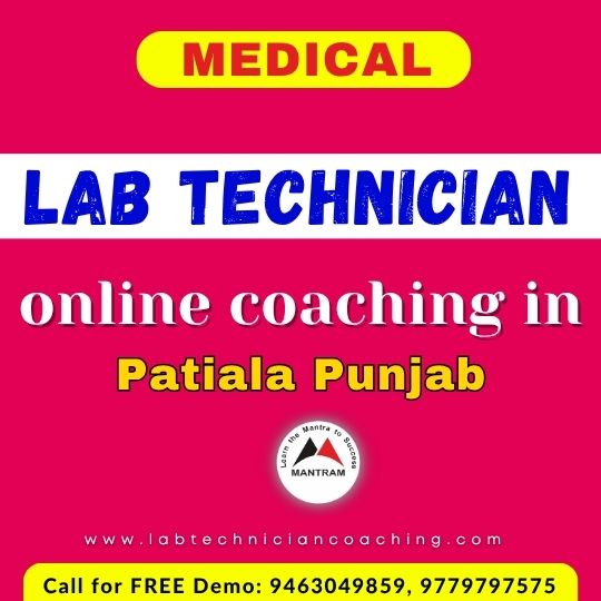 Medical Lab Technician Online Coaching in Patiala Punjab