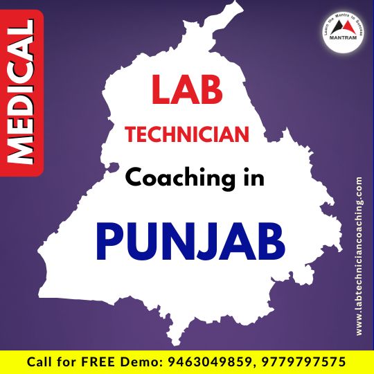 Medical Lab Technician Online Coaching in Punjab
